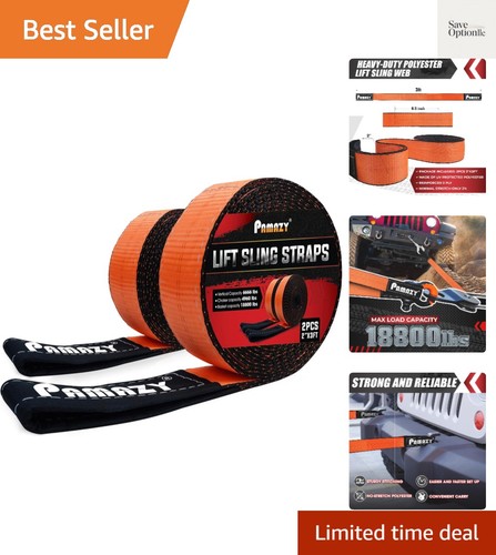 X3ft heavy duty recovery - 2”x3ft,